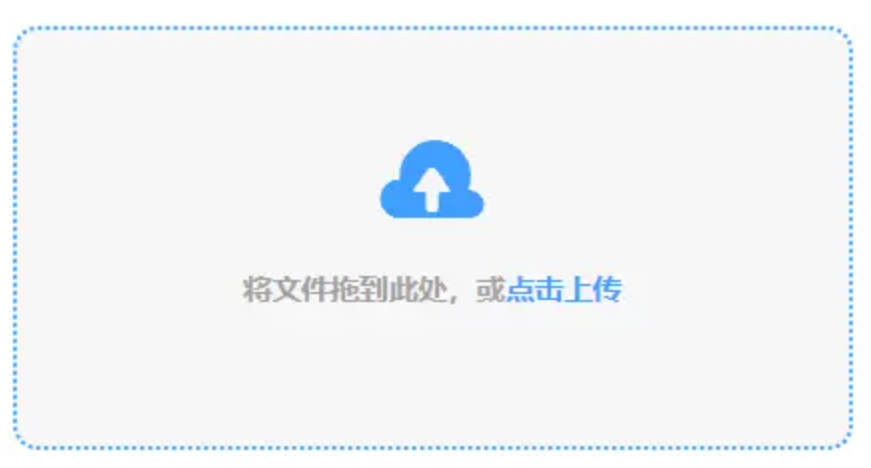 139彩票站下载使用讲解 - 添加文件